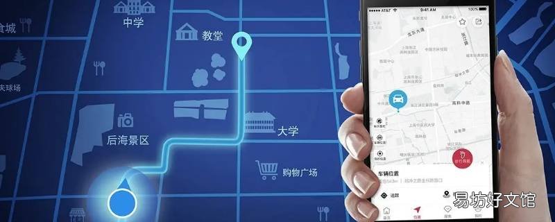远程热点故障是什么意思