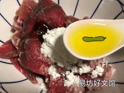 香菜怎么吃营养又好吃