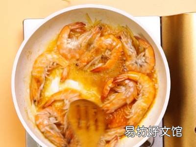 怎么吃虾