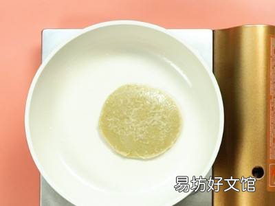 怎么吃牛油果