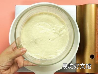 怎么吃牛油果