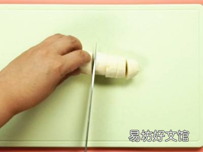 怎么吃牛油果