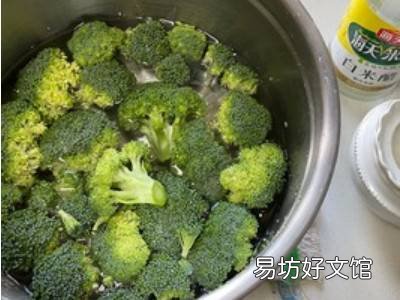 水煮西兰花怎么吃