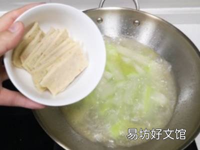 瓠子汤怎么做好吃
