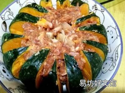 怎么吃板栗南瓜