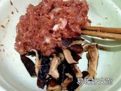 怎么吃板栗南瓜