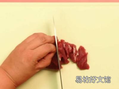 牛肉怎么吃才好吃