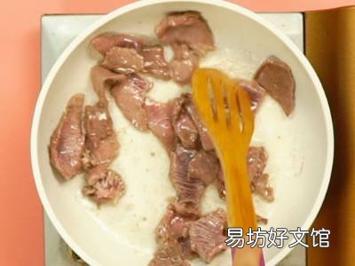 牛肉怎么吃才好吃
