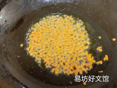 吃菠萝怎么吃