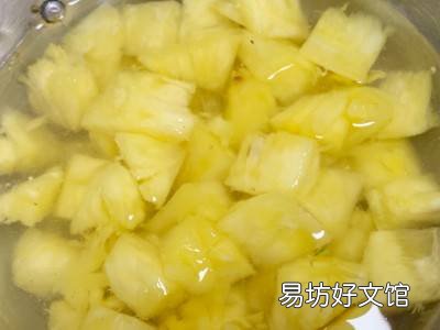 吃菠萝怎么吃