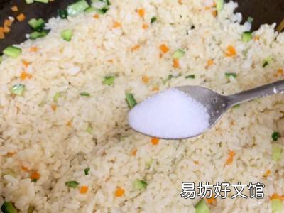 吃菠萝怎么吃