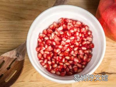 南方石榴怎么吃