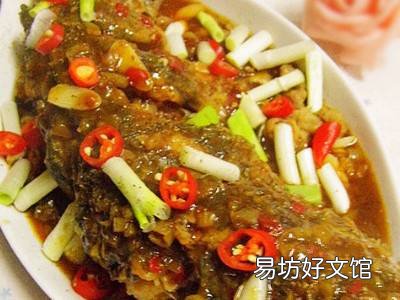 家常草鱼的做法好吃简单