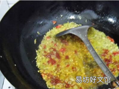 家常草鱼的做法好吃简单