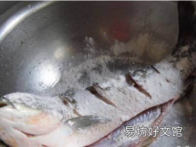 家常草鱼的做法好吃简单
