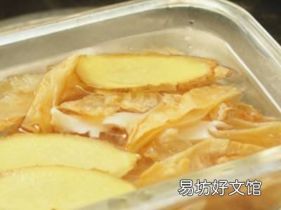 鱼胶怎么吃不腥
