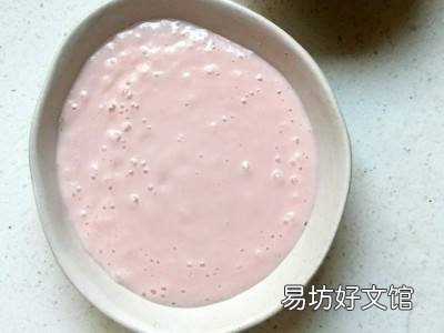 冰冻的桃怎么吃