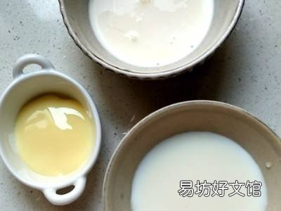 冰冻的桃怎么吃
