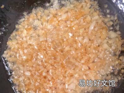 大龙虾怎么吃的方法