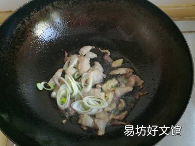 黄花怎么吃