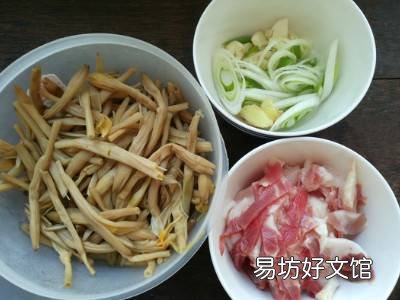 黄花怎么吃
