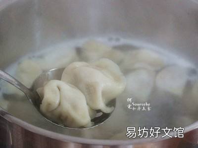 速冻饺子怎么吃