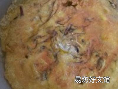 紫玉兰花怎么吃
