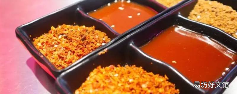 韩式烤肉蘸料汁怎么调