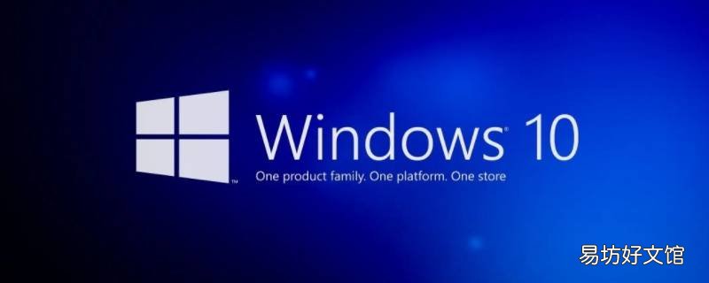 win10字体在哪个文件夹