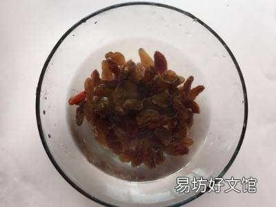 白醋泡葡萄干怎么吃