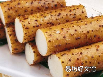 铁棍山药怎么做才好吃呢