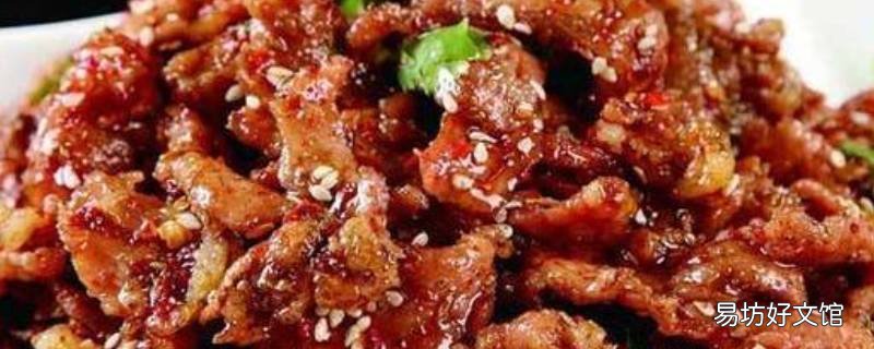夏季羊肉怎样做更合适