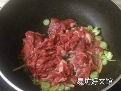 夏季羊肉怎样做更合适