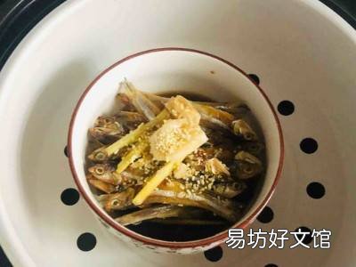 鱼干怎么吃