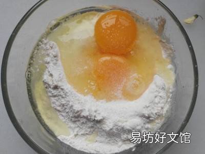洋槐花怎么吃好吃