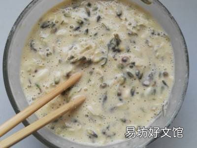 洋槐花怎么吃好吃