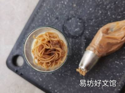 杏仁怎么吃