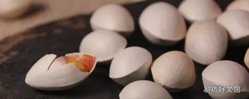 白果怎么吃法