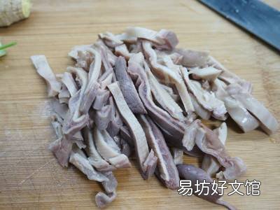 白果怎么吃法