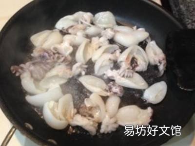 怎么吃鱿鱼仔