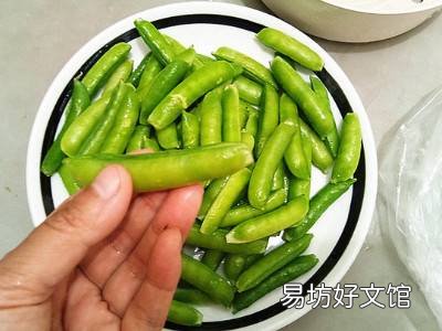 豌豆怎么吃