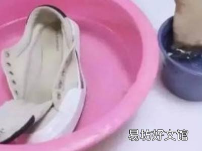 84消毒液漂白鞋子的正确方法