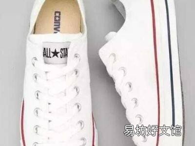 84消毒液漂白鞋子的正确方法