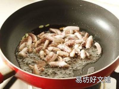 怎么吃鱿鱼