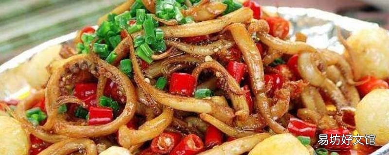 怎么吃鱿鱼须