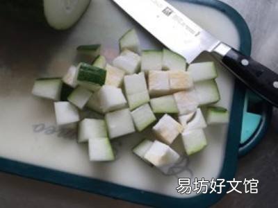 冬瓜茶的制作方法