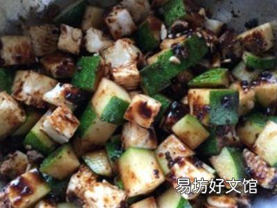 冬瓜茶的制作方法