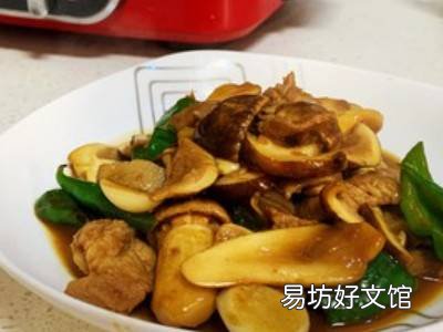 赤松茸怎么做好吃