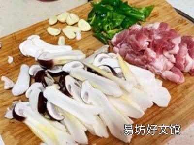 赤松茸怎么做好吃