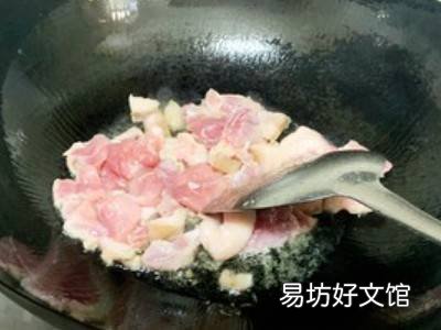 赤松茸怎么做好吃